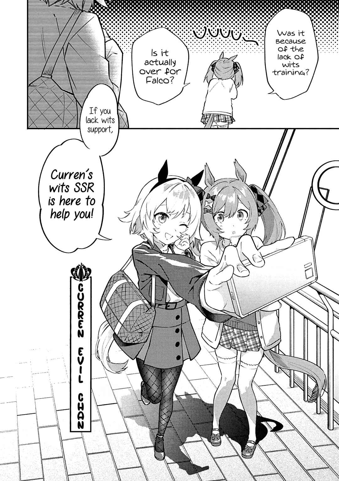 Chapter 53.41 - Page 2