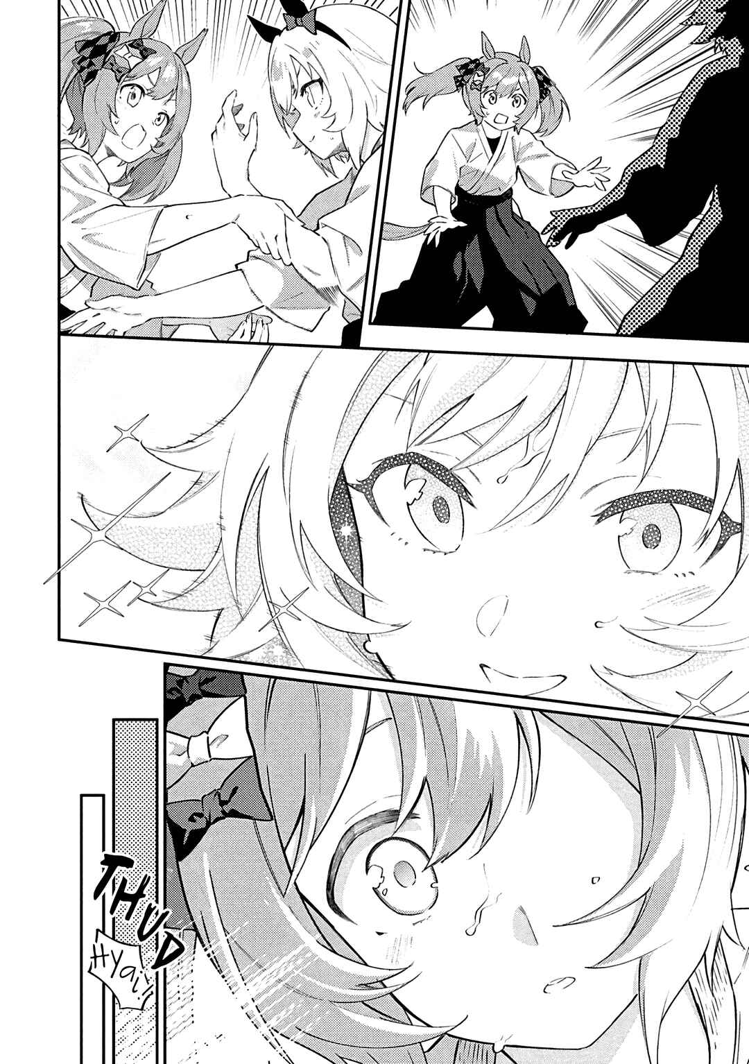 Chapter 53.41 - Page 8