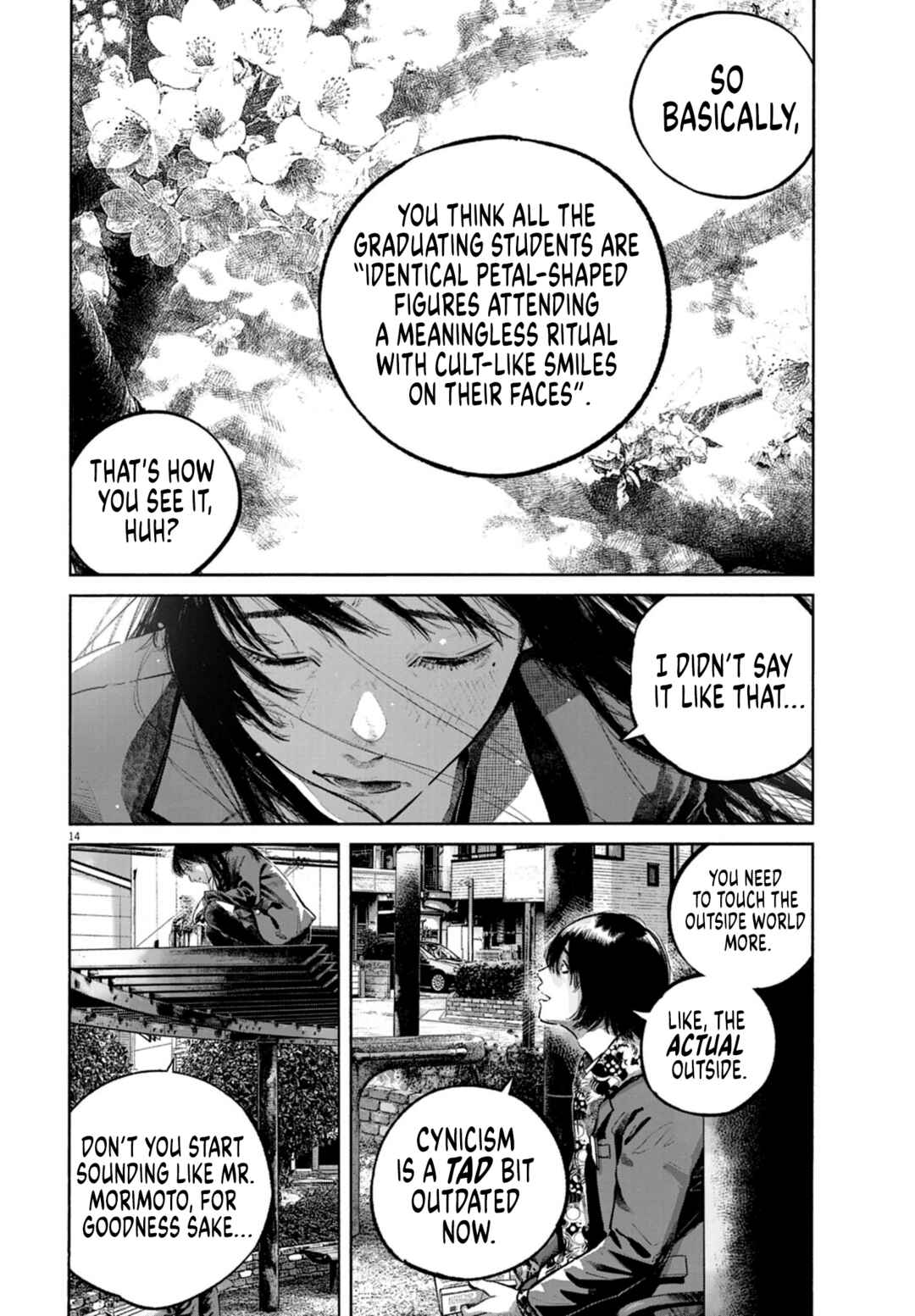 Chapter ? - Page 13