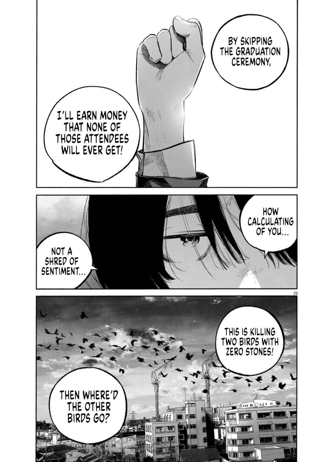 Chapter ? - Page 27