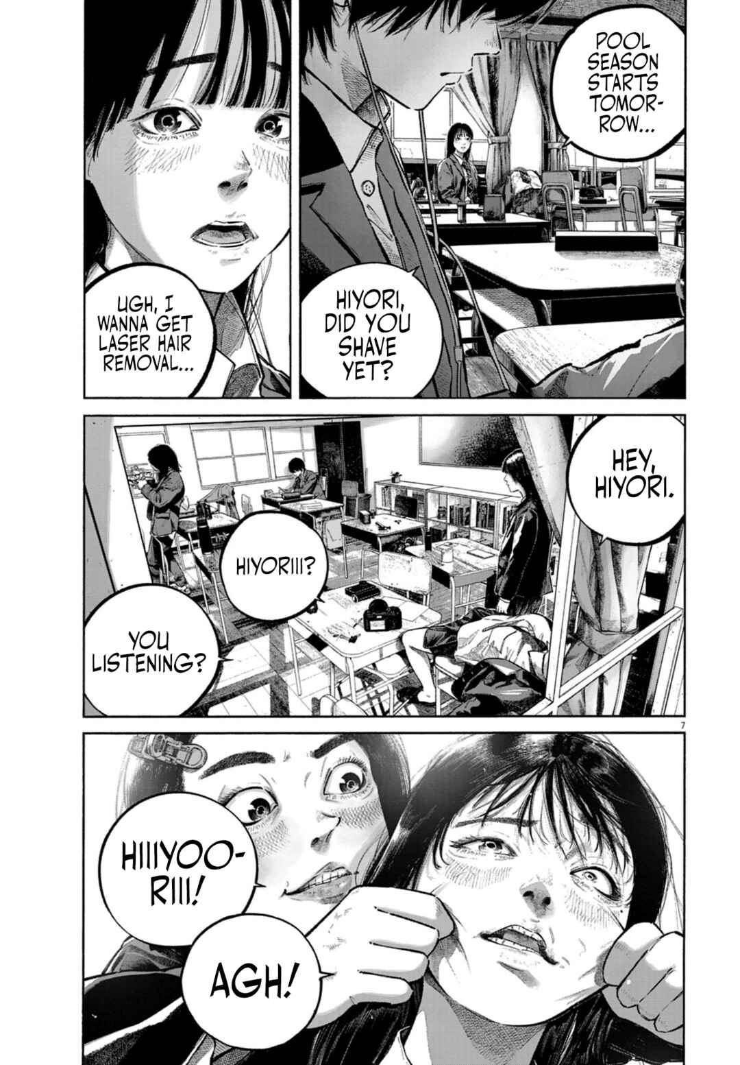 Chapter ? - Page 6
