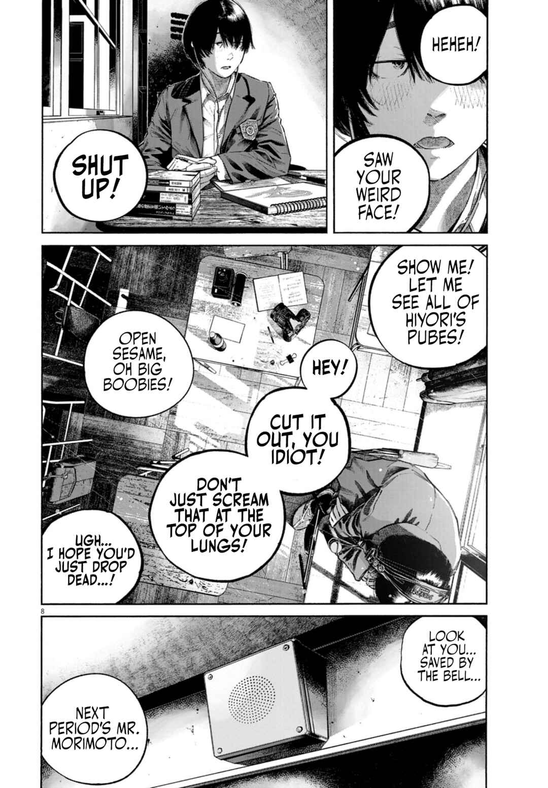 Chapter ? - Page 7