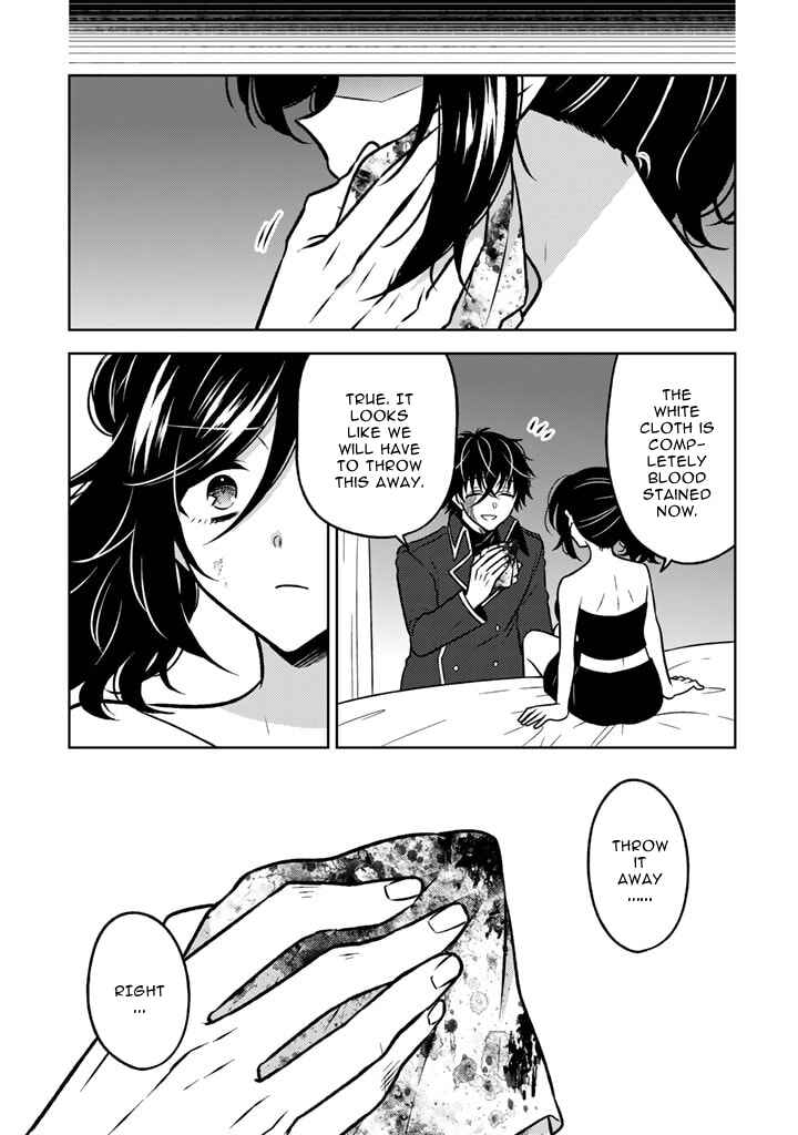 Chapter 16.2 - Page 1