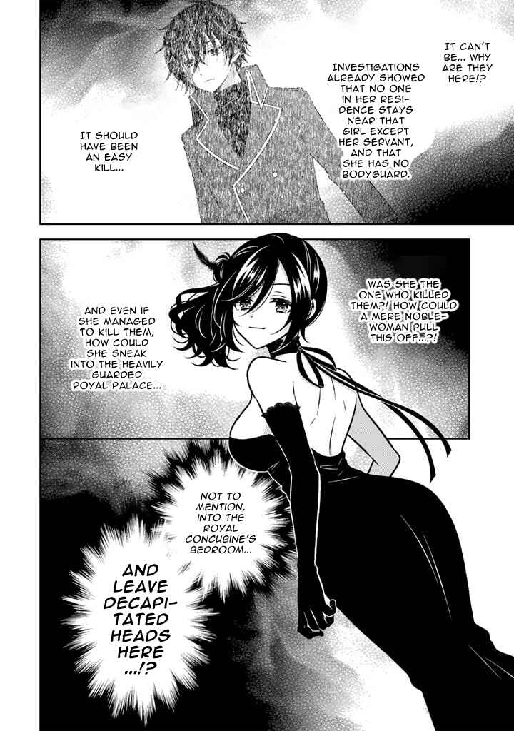 Chapter 16.2 - Page 8
