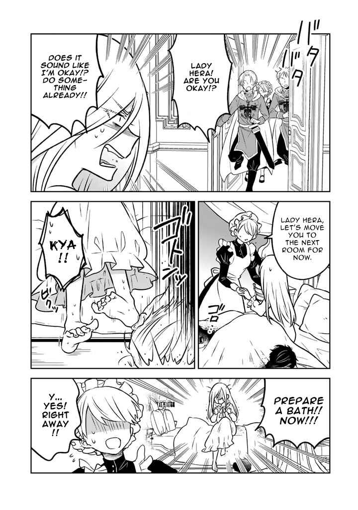 Chapter 16.2 - Page 9
