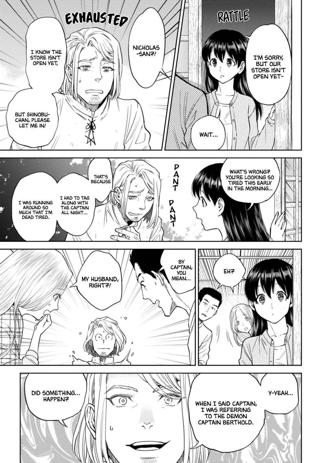 Chapter 33 - Page 8