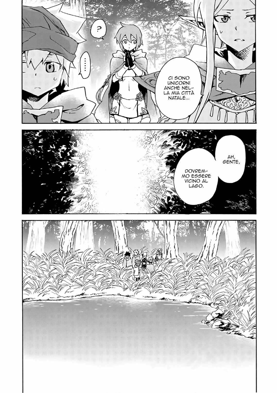 Chapter 46 - Page 12