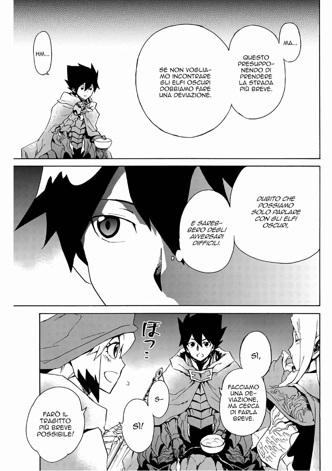 Chapter 46 - Page 5