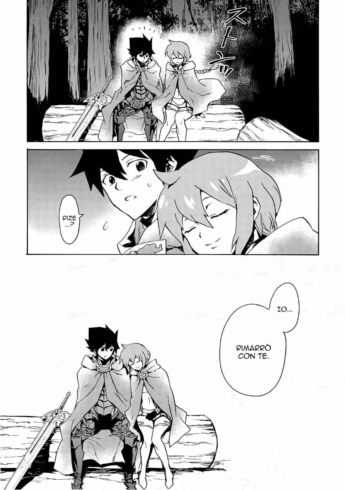 Chapter 46 - Page 9