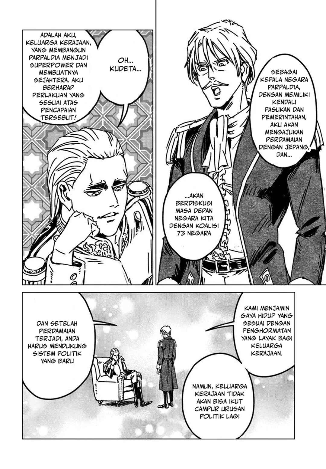 Chapter 49 - Page 12