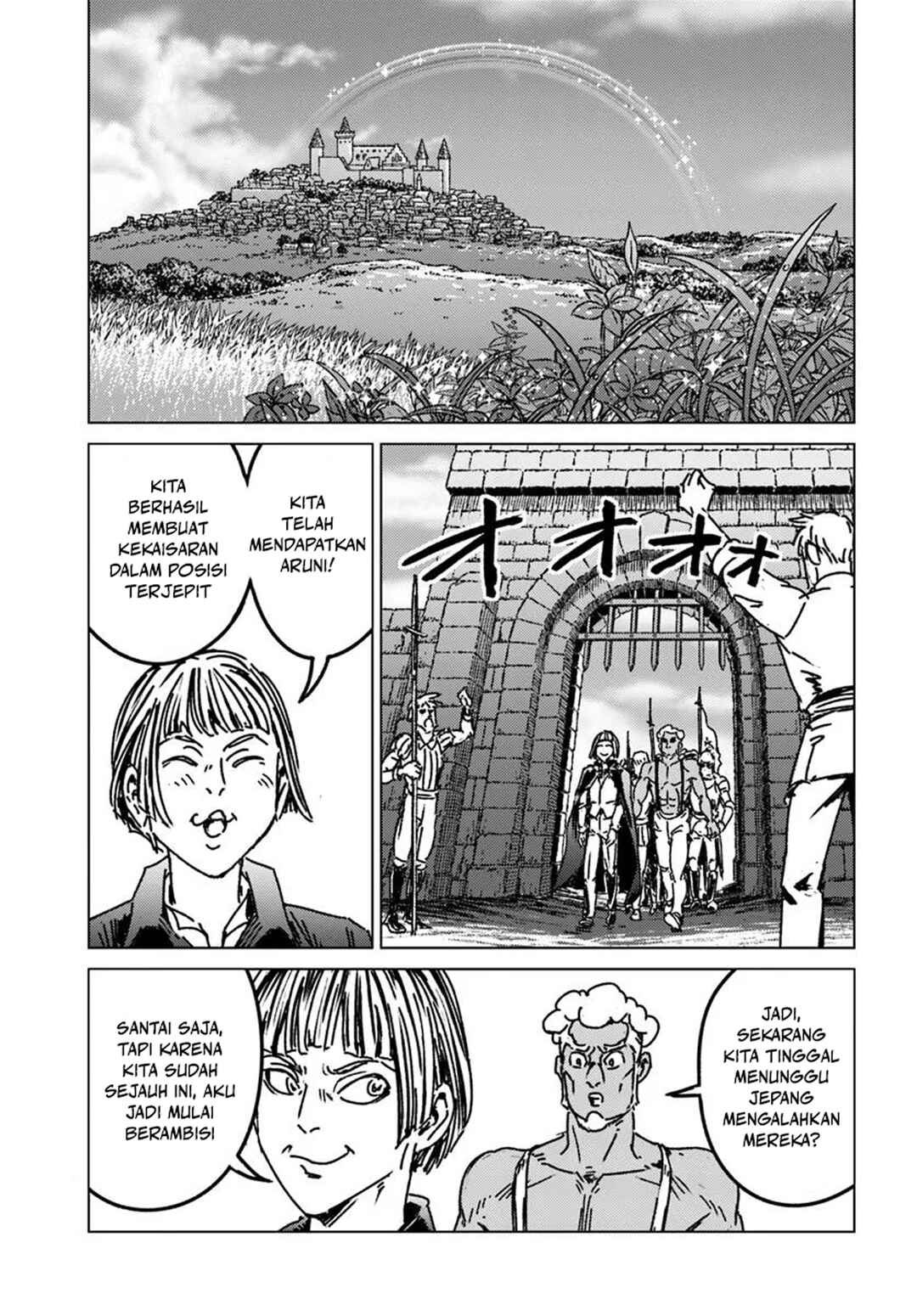 Chapter 49 - Page 2