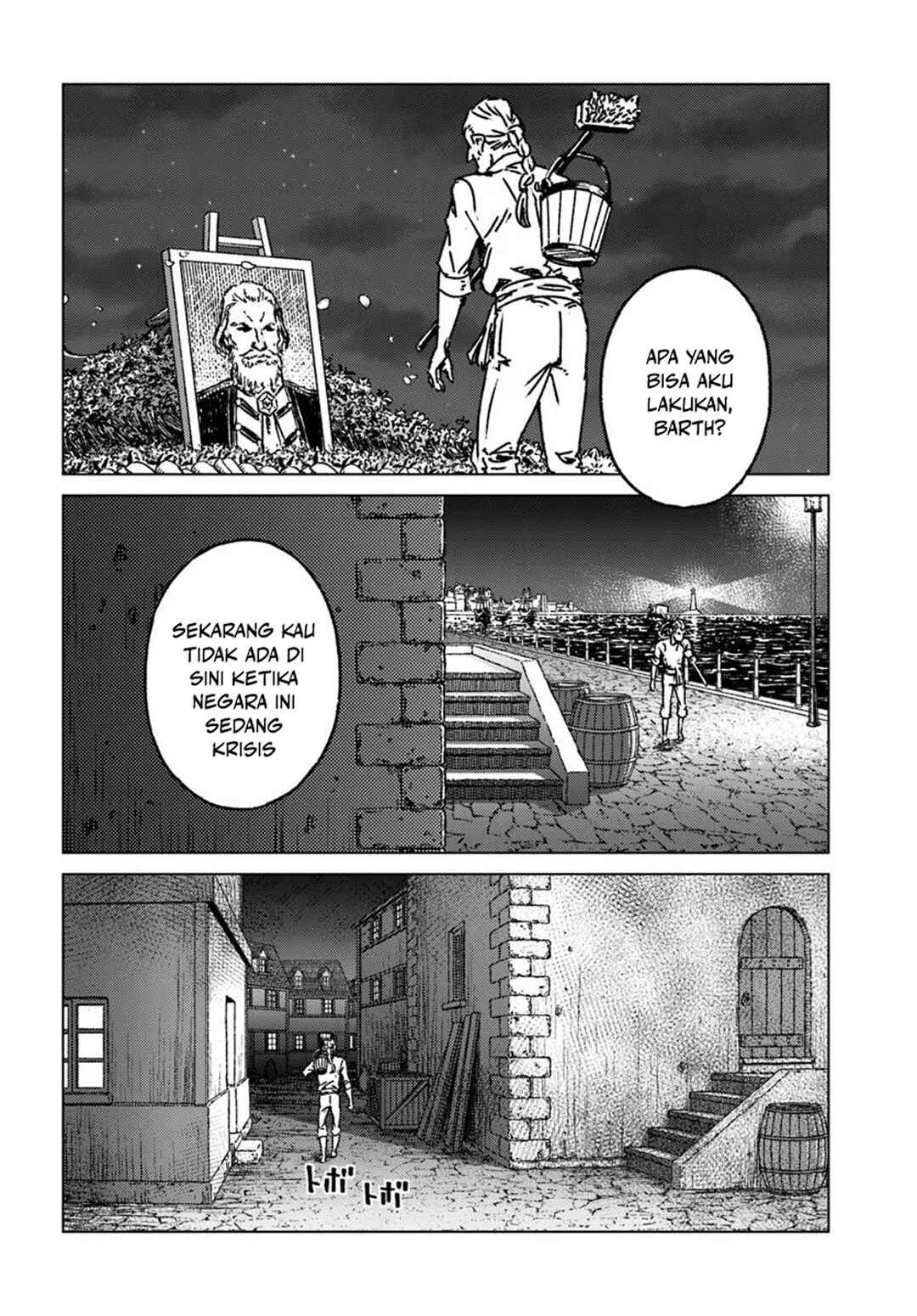 Chapter 49 - Page 26