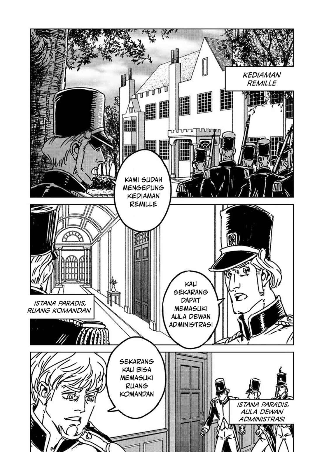 Chapter 49 - Page 5