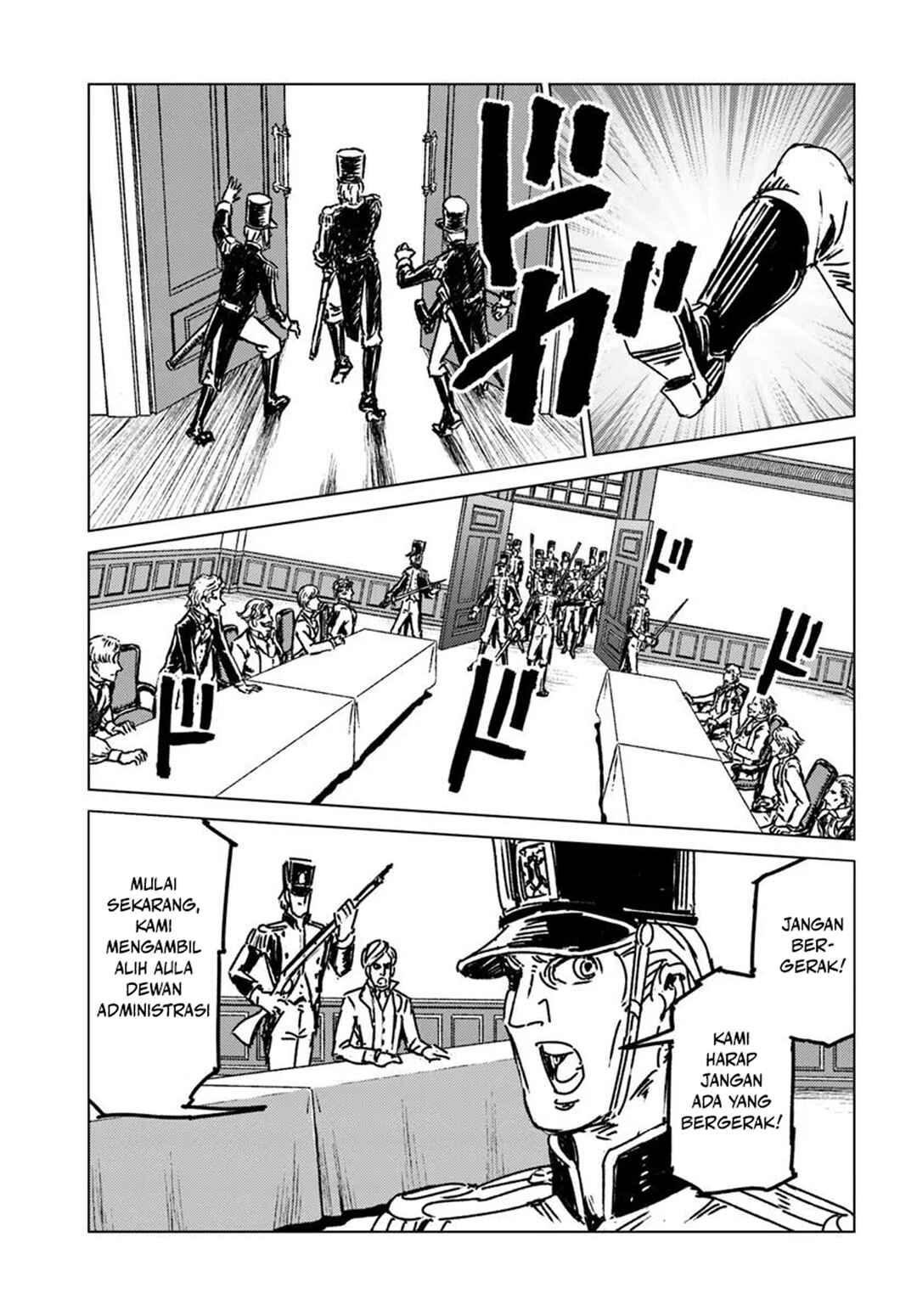 Chapter 49 - Page 7