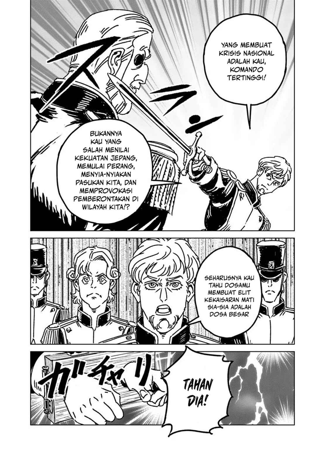 Chapter 49 - Page 9