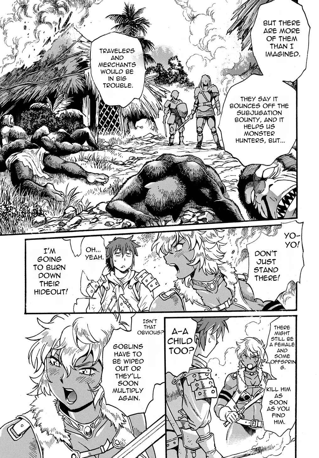 Chapter 1 - Page 12