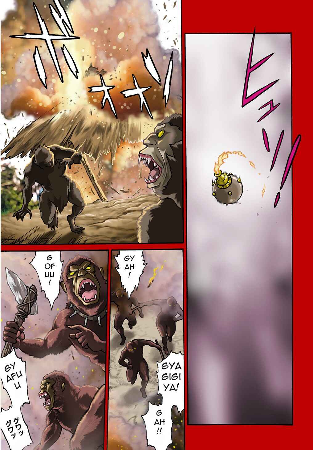 Chapter 1 - Page 2