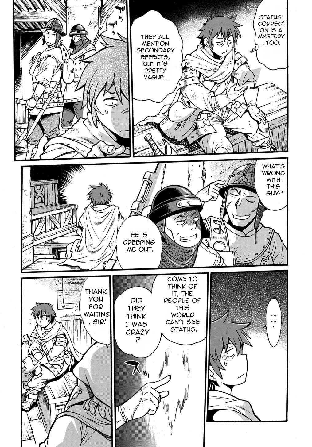 Chapter 1 - Page 31