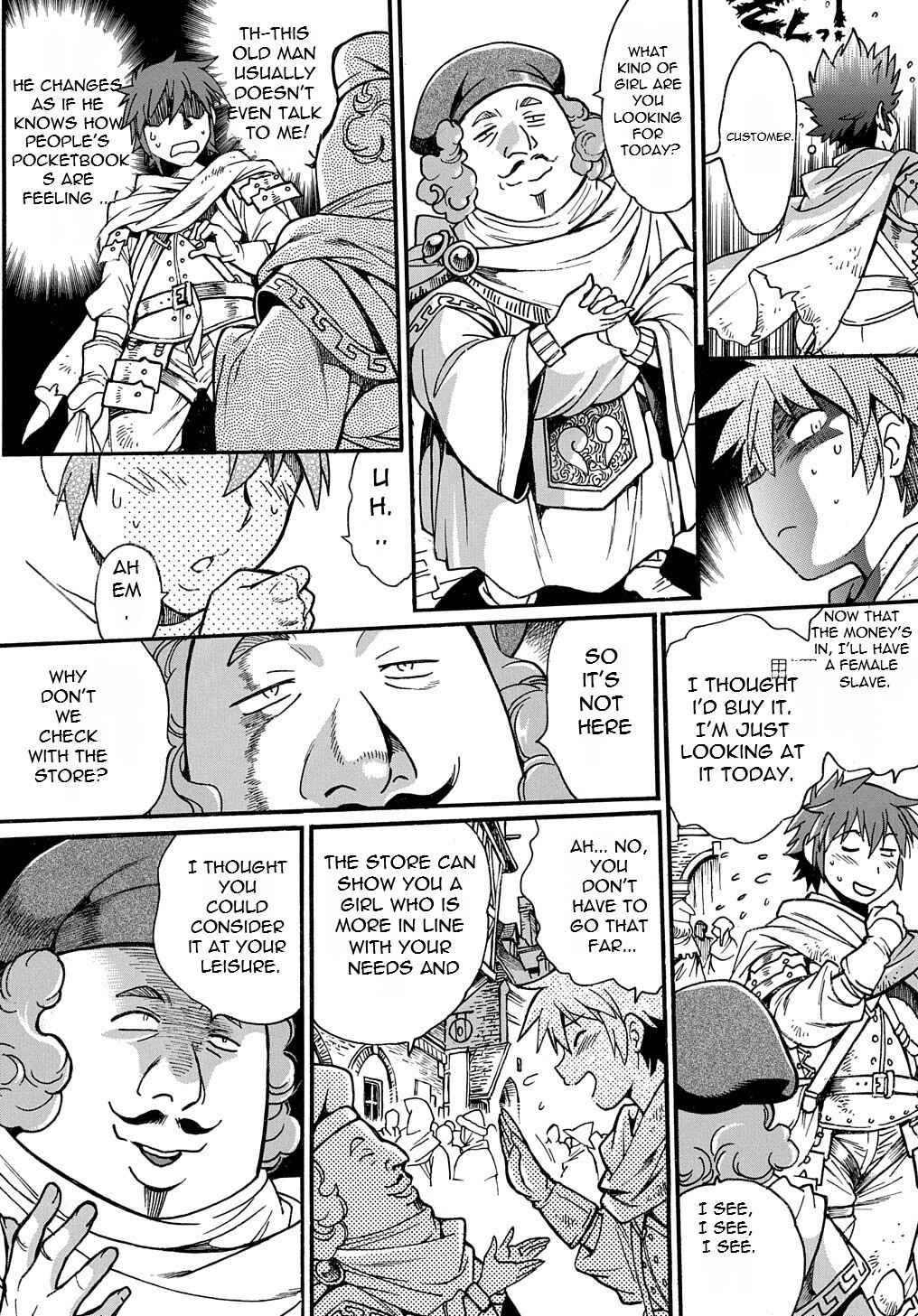 Chapter 1 - Page 43
