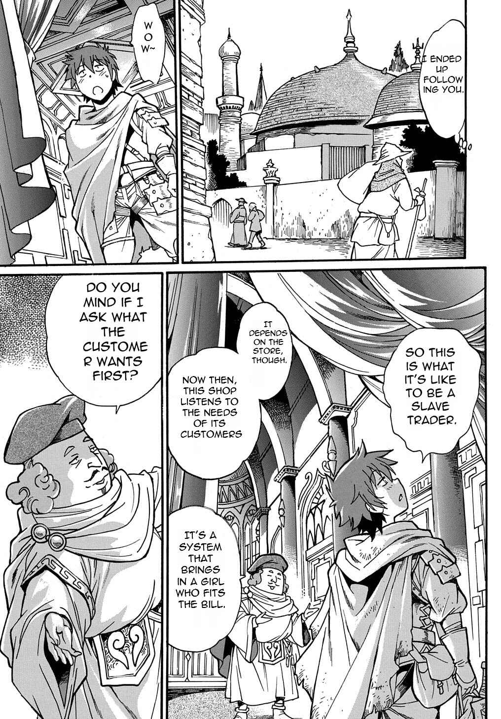Chapter 1 - Page 44