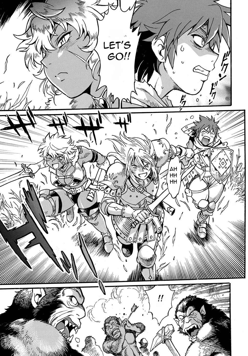 Chapter 1 - Page 6