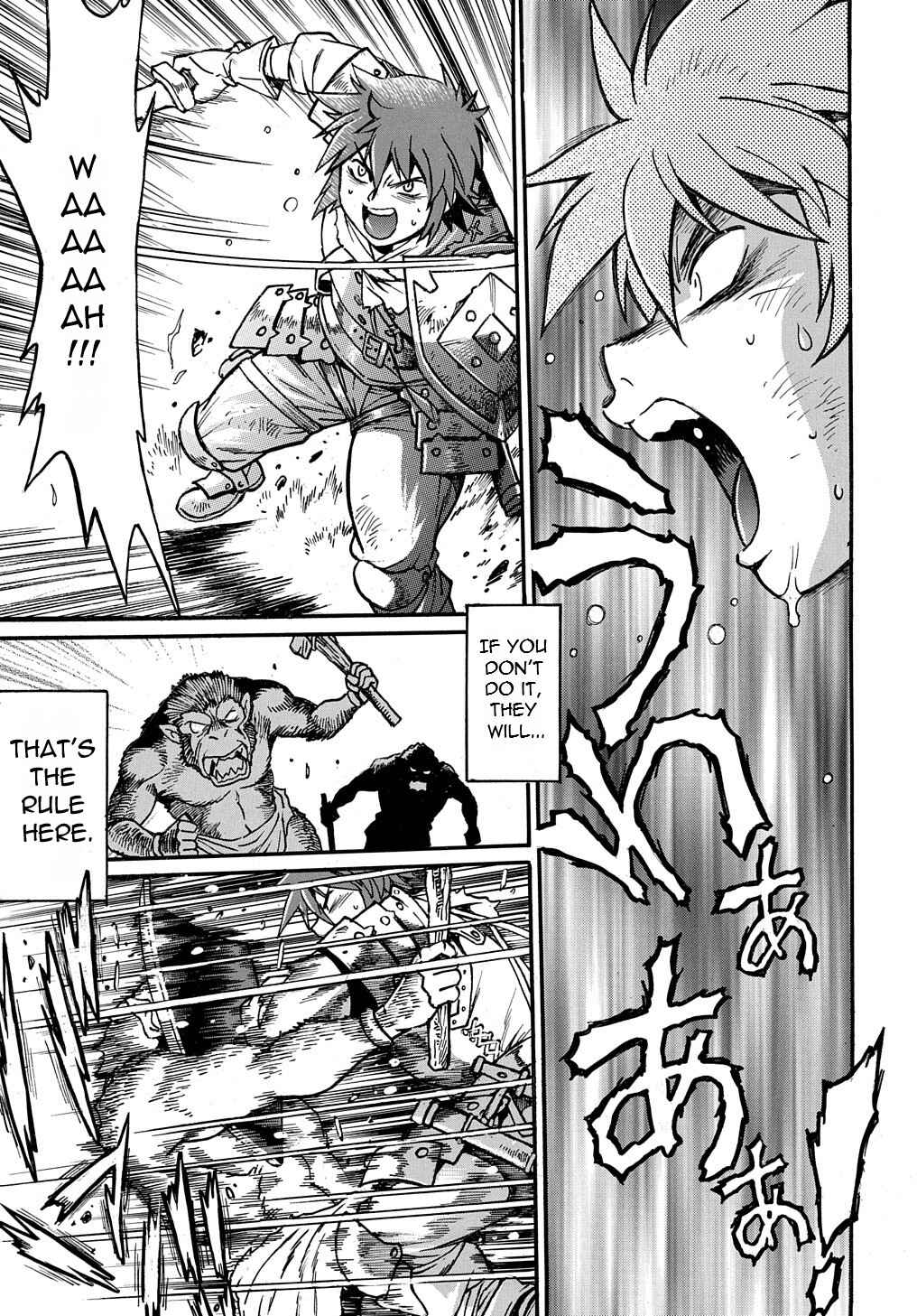 Chapter 1 - Page 8