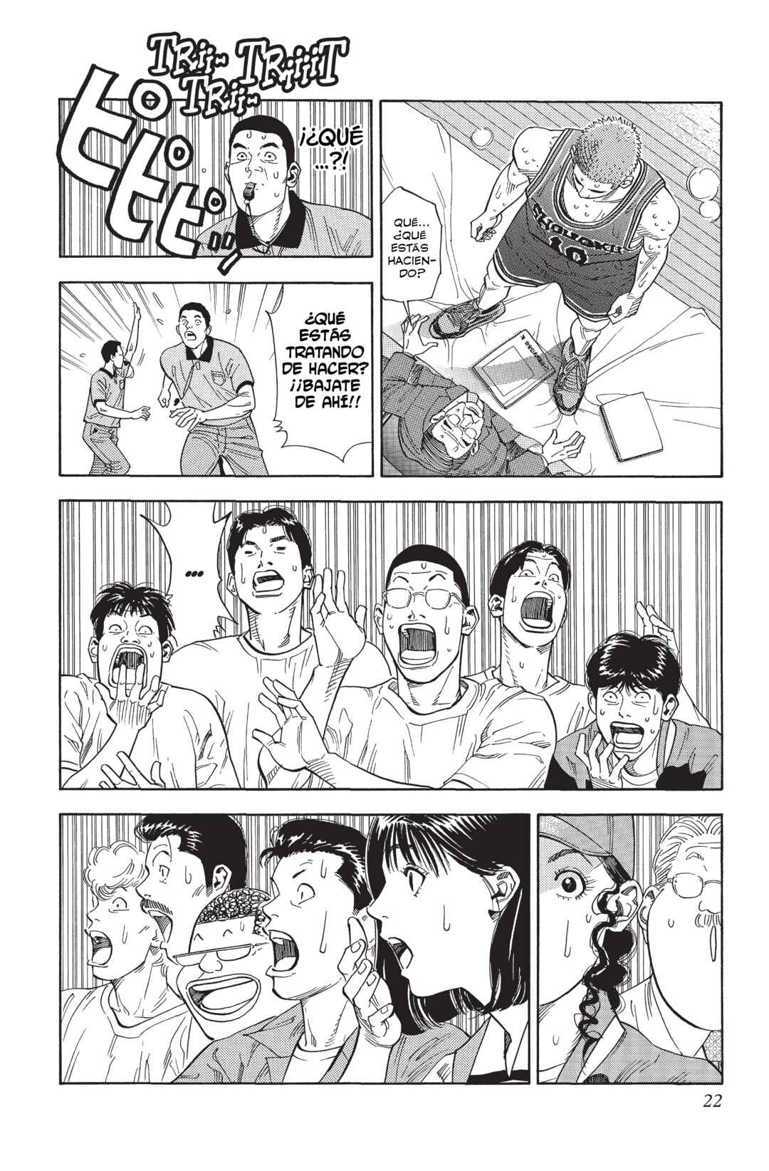 Chapter 242 - Page 17