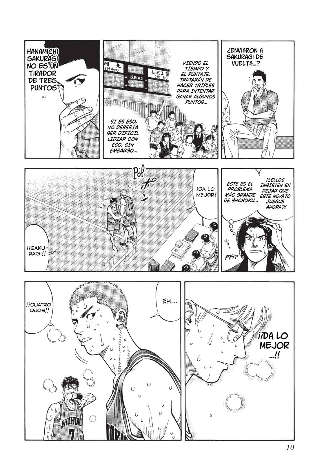 Chapter 242 - Page 5
