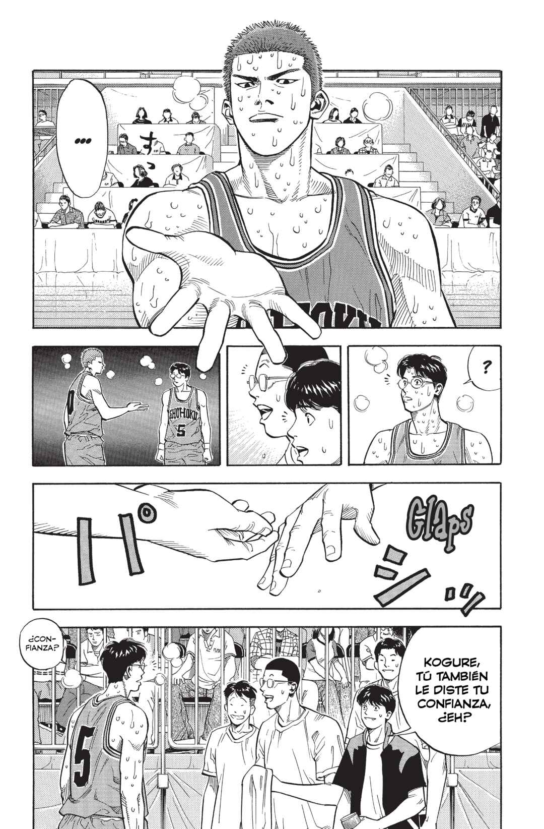 Chapter 242 - Page 6