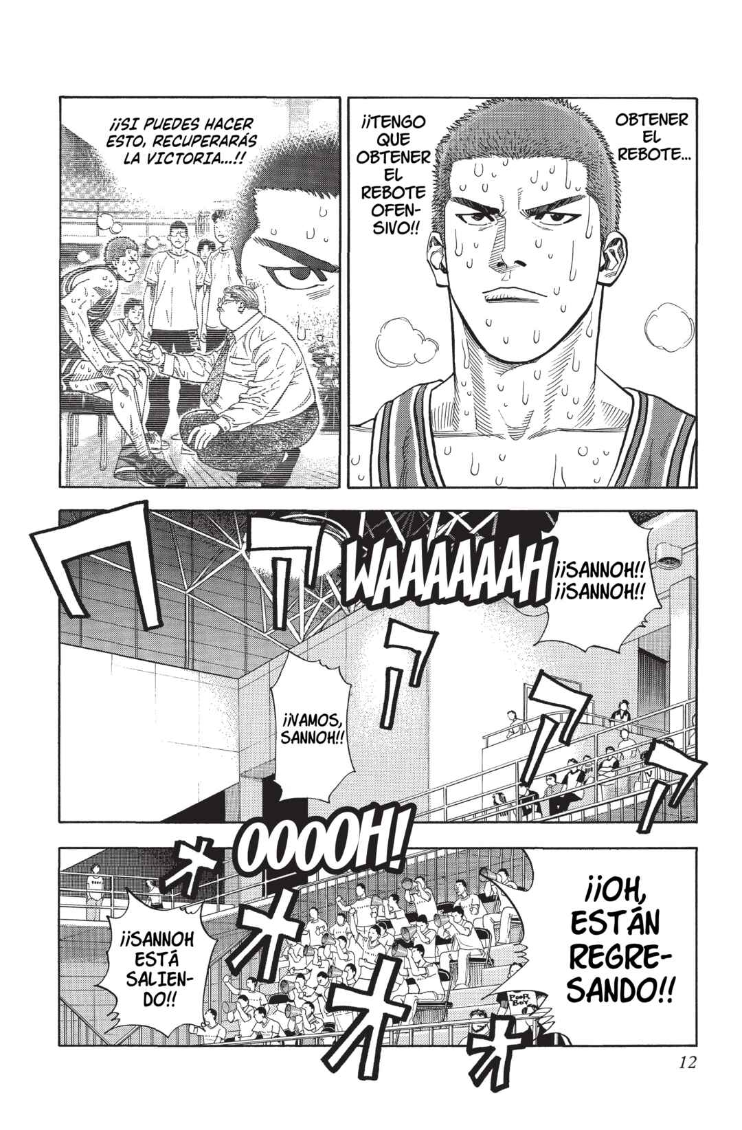Chapter 242 - Page 7