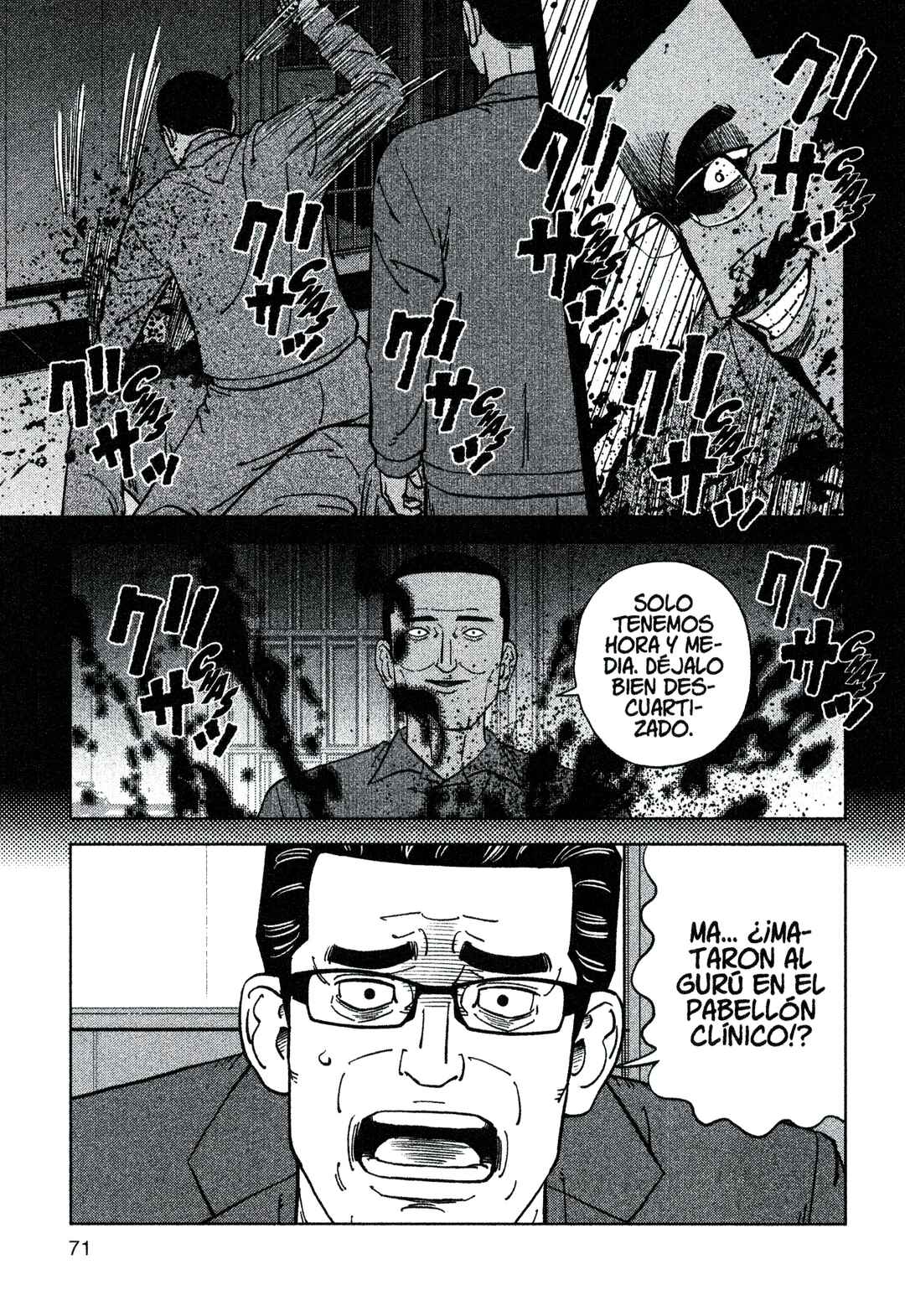 Chapter 207 - Page 13