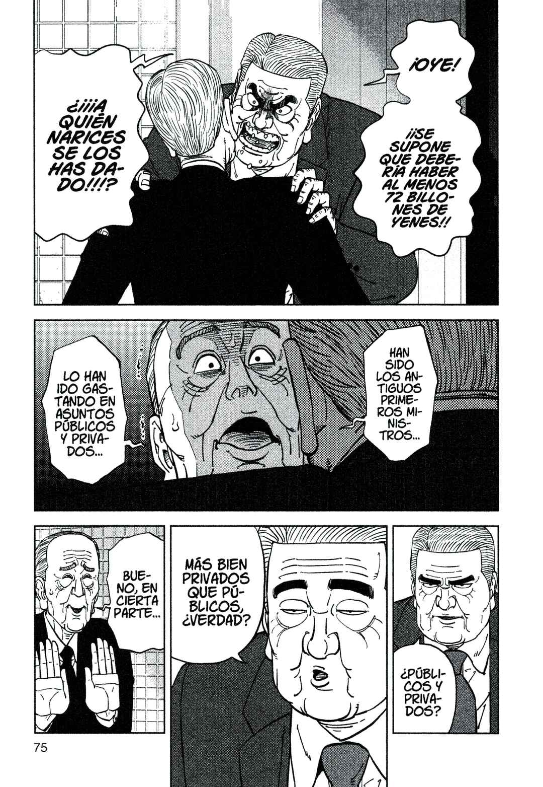 Chapter 207 - Page 17