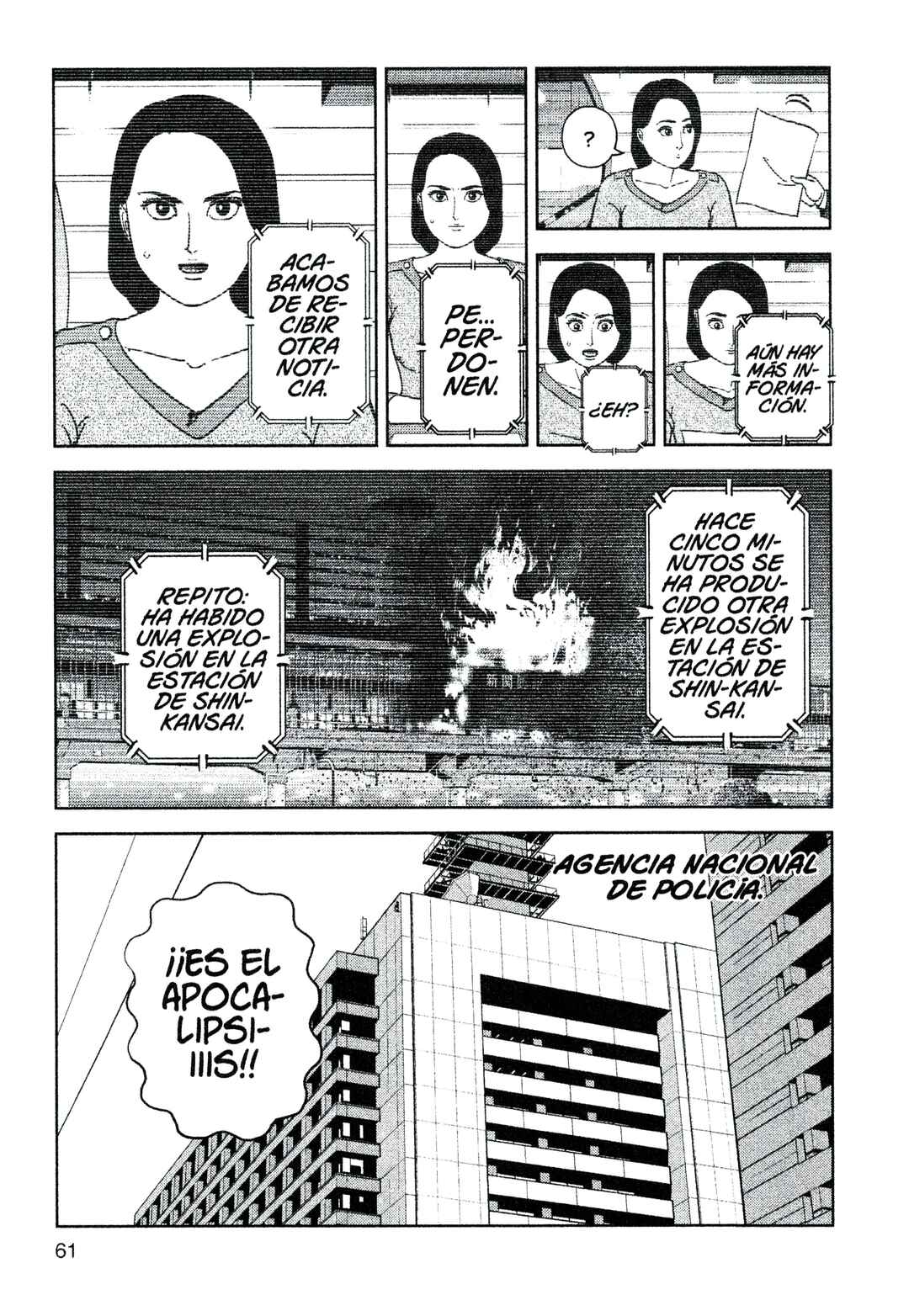 Chapter 207 - Page 3