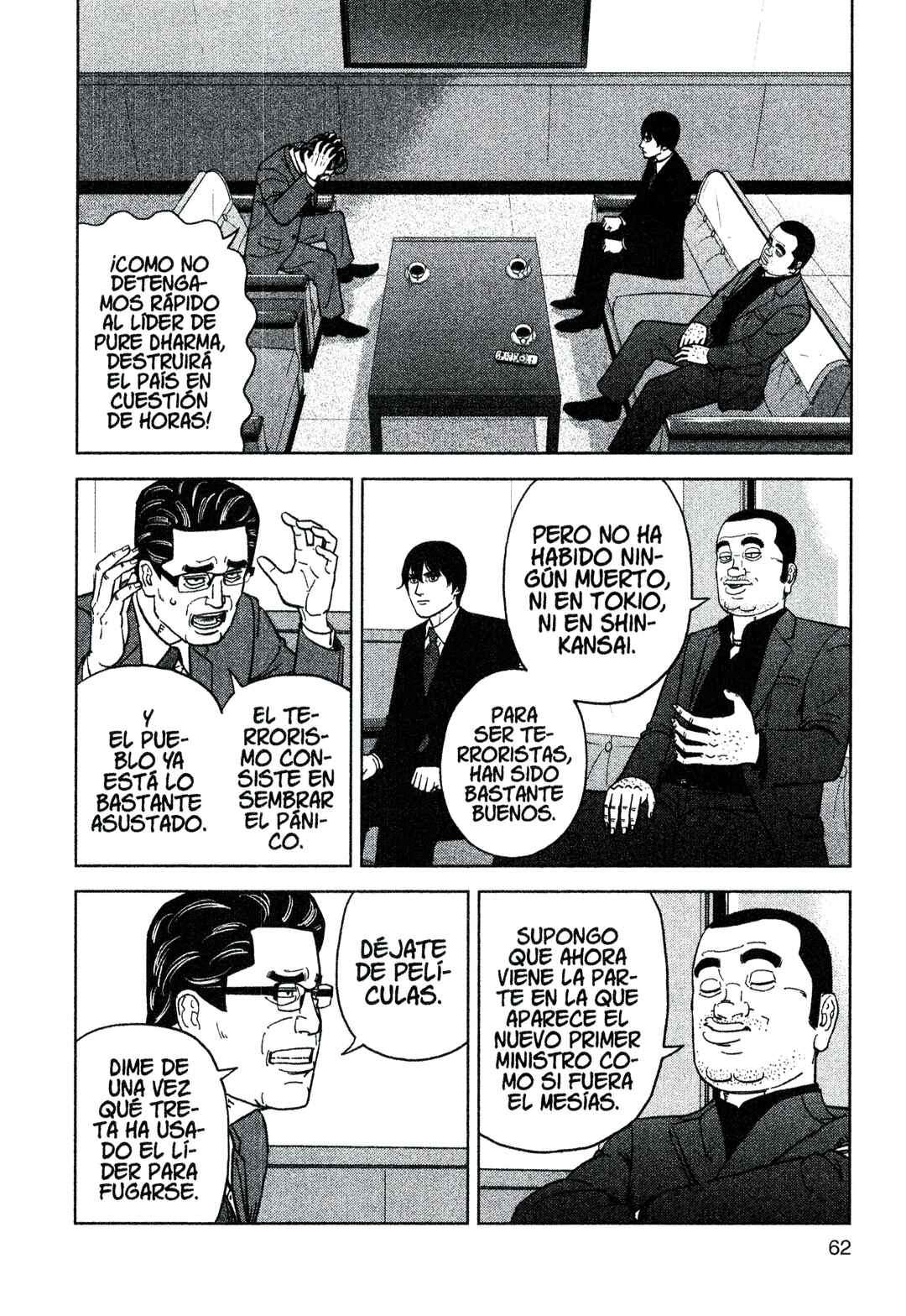 Chapter 207 - Page 4