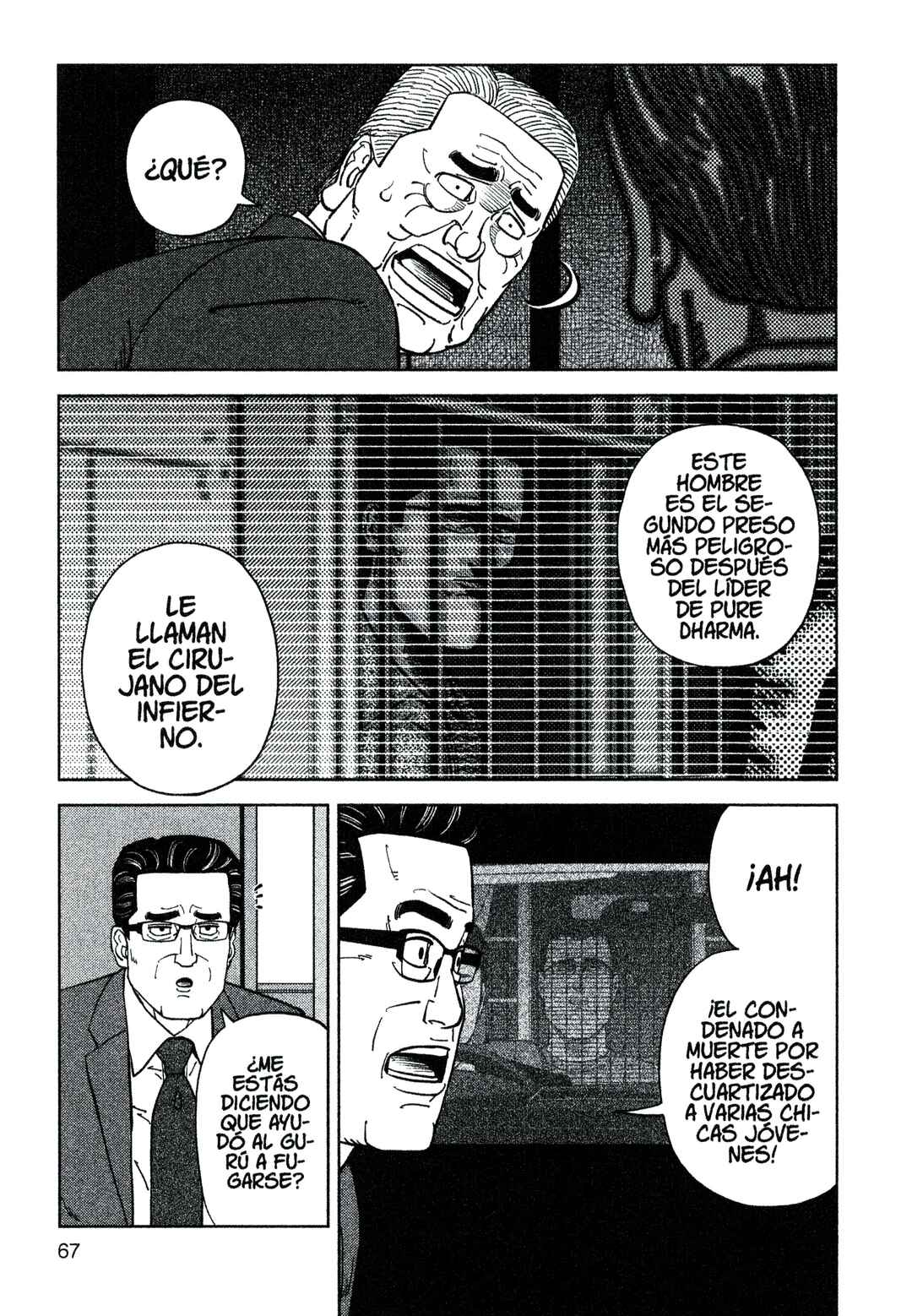 Chapter 207 - Page 9
