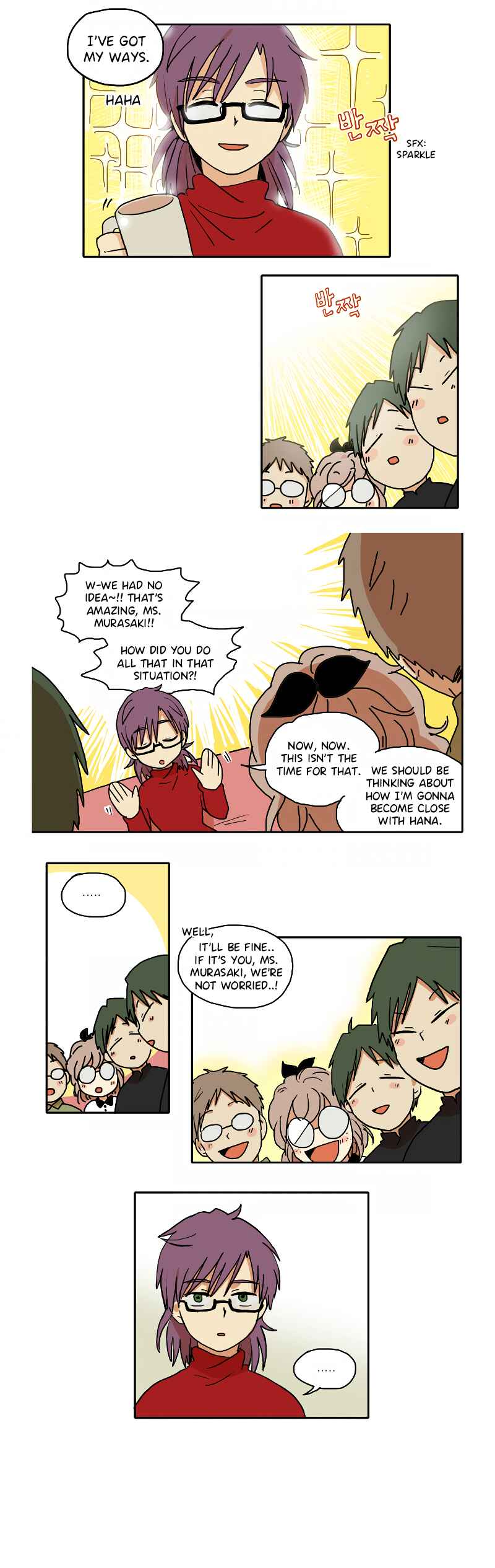 Chapter 32 - Page 3