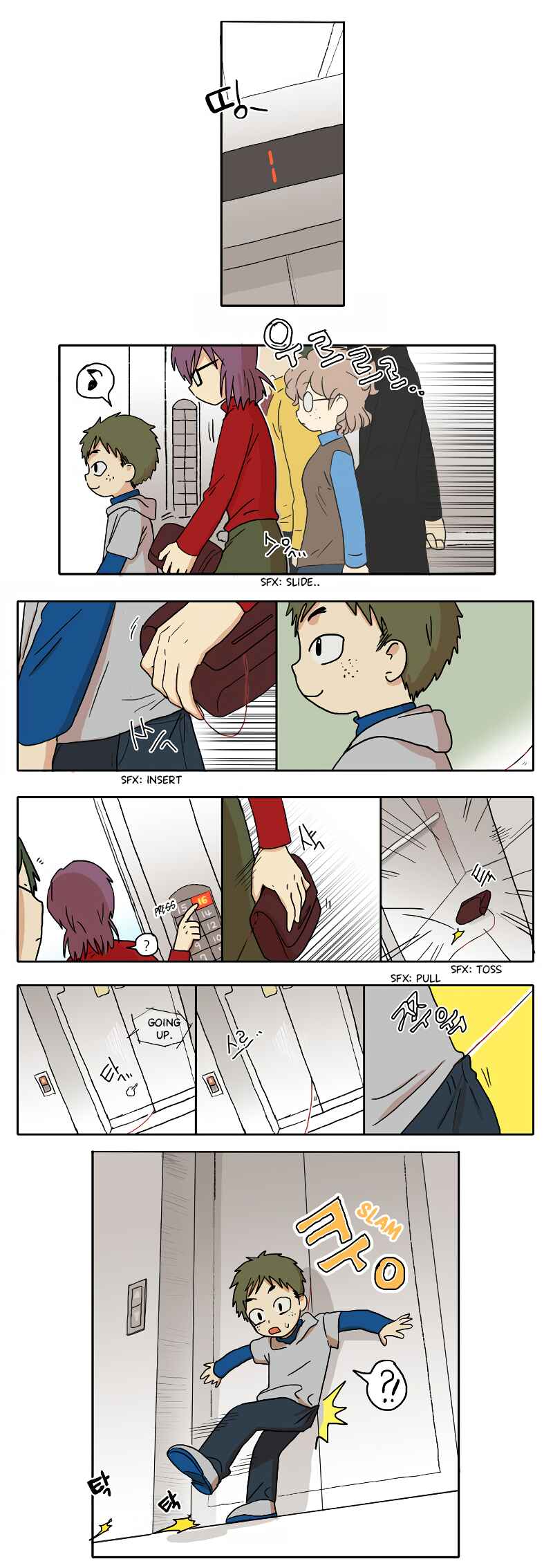 Chapter 32 - Page 9