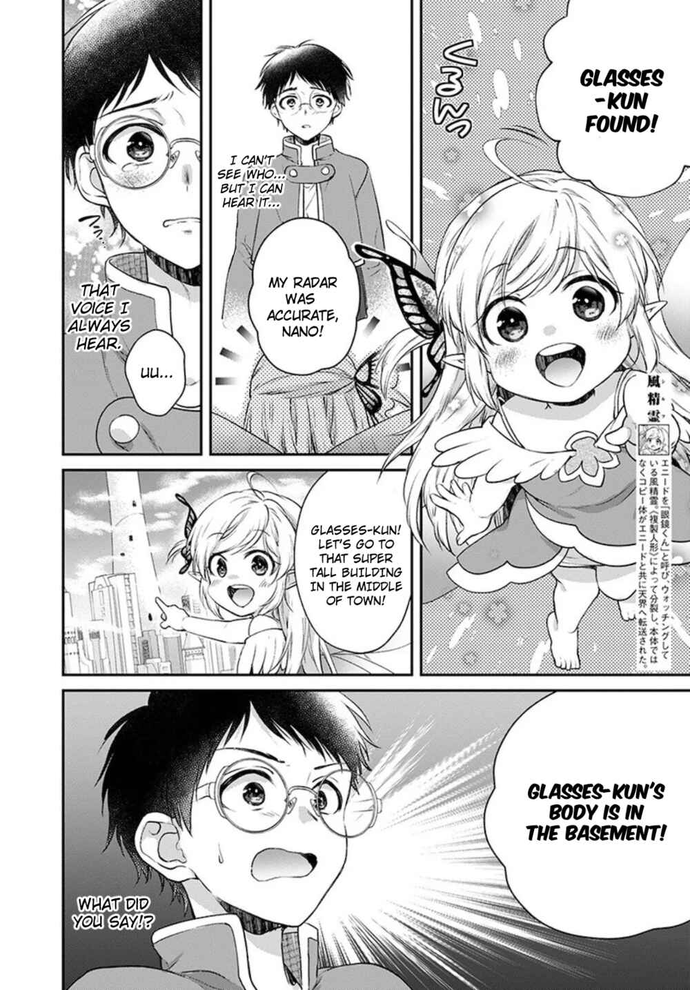 Chapter 10 - Page 8
