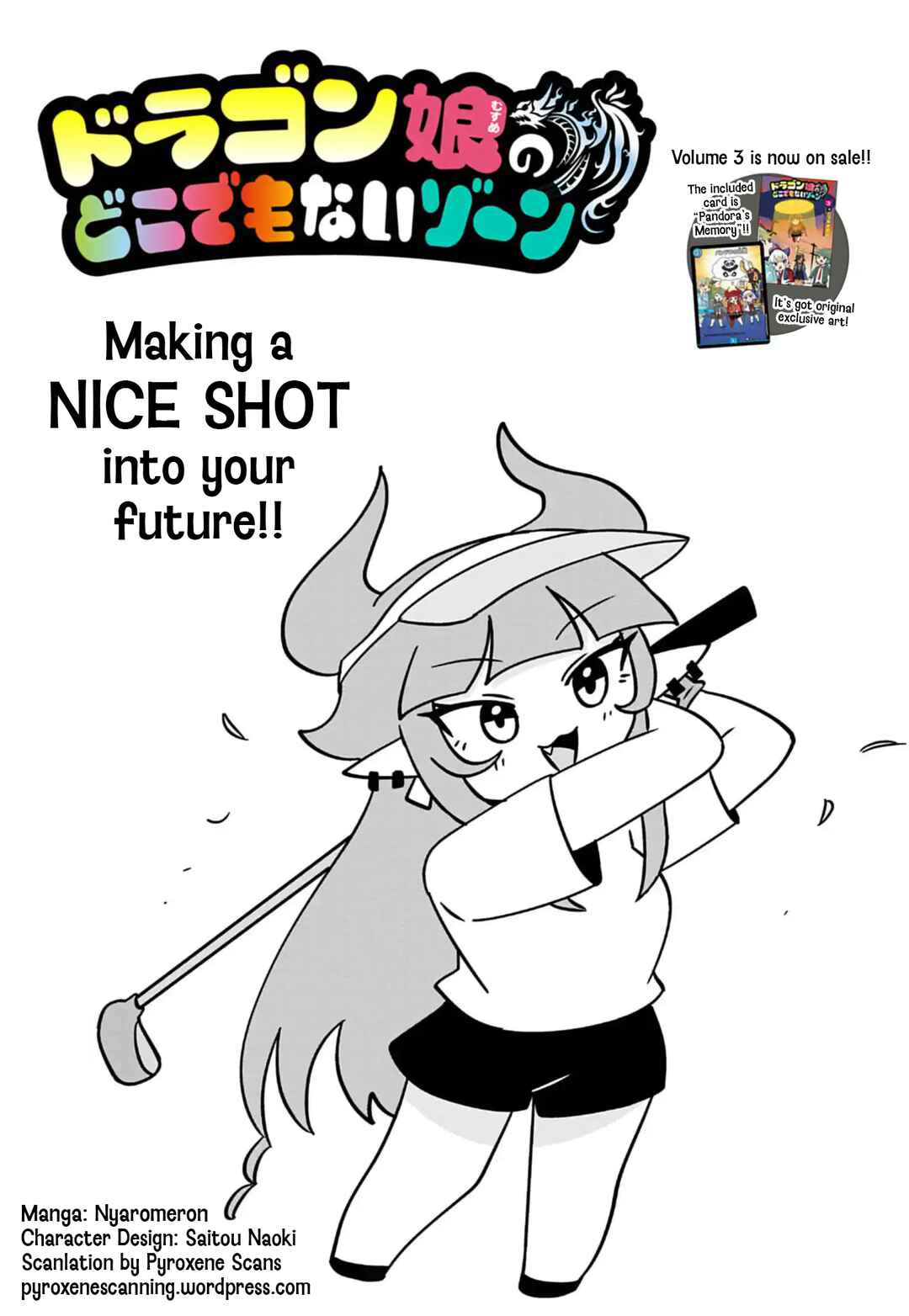 Chapter 94 - Page 1