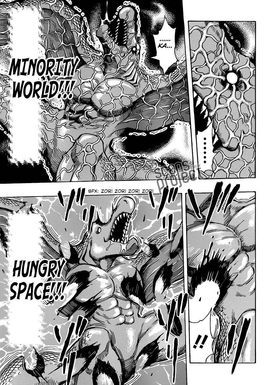 Chapter 250 - Page 4