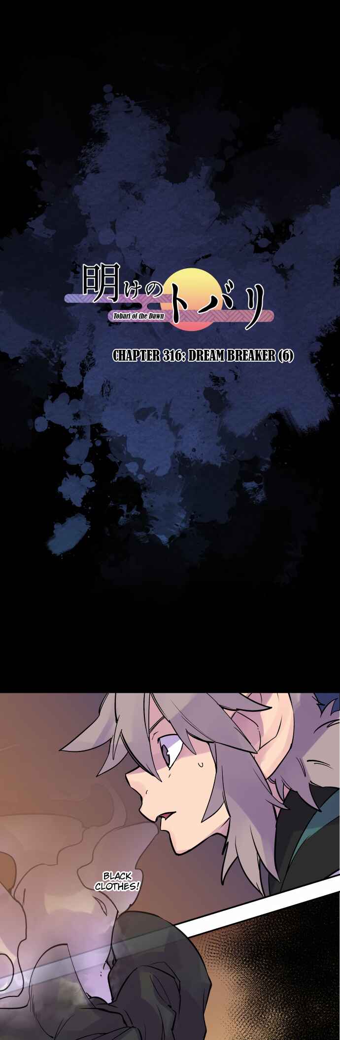 Chapter 316 - Page 2