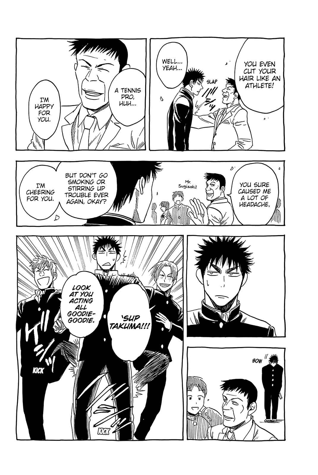 Chapter 345.5 - Page 3