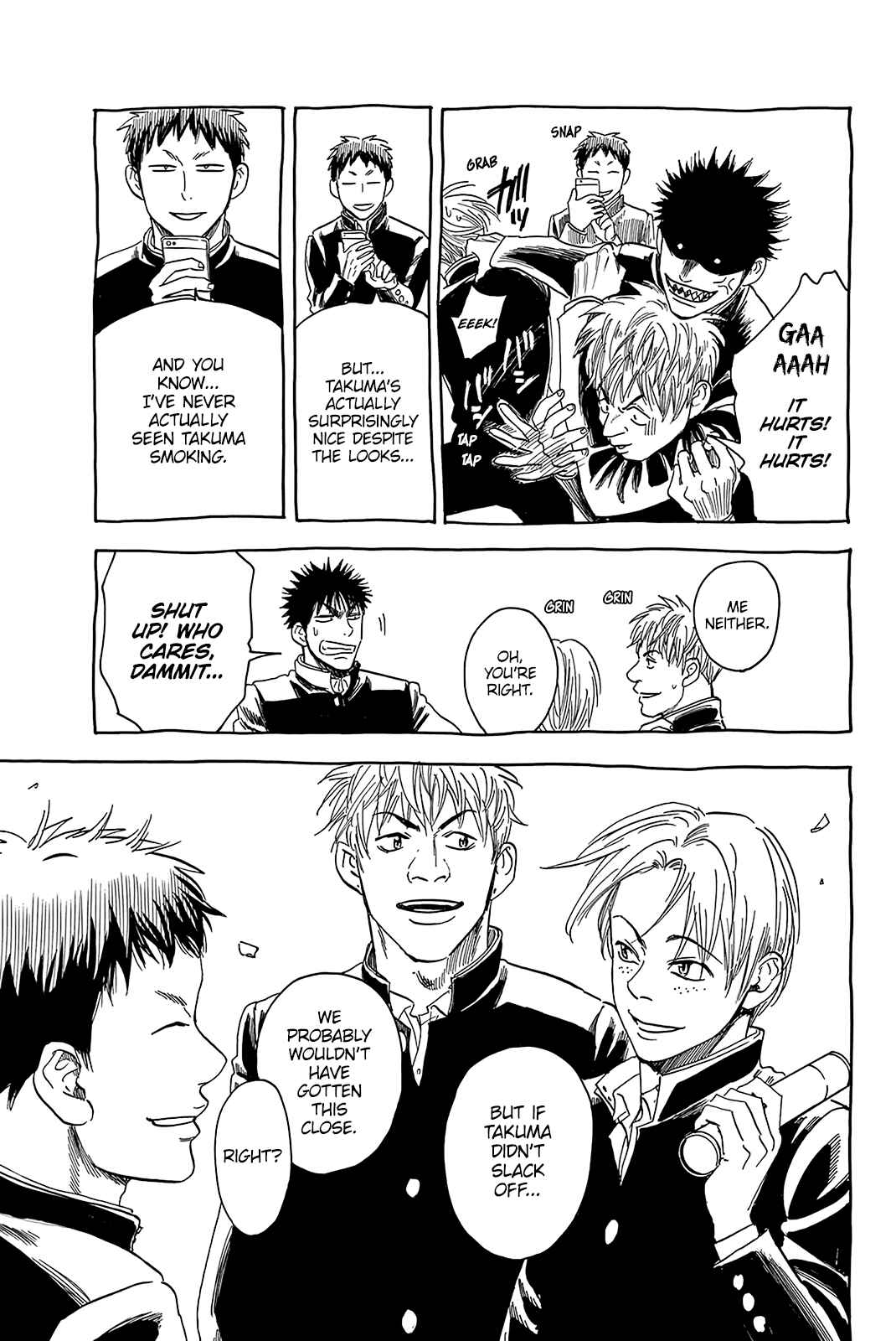 Chapter 345.5 - Page 4