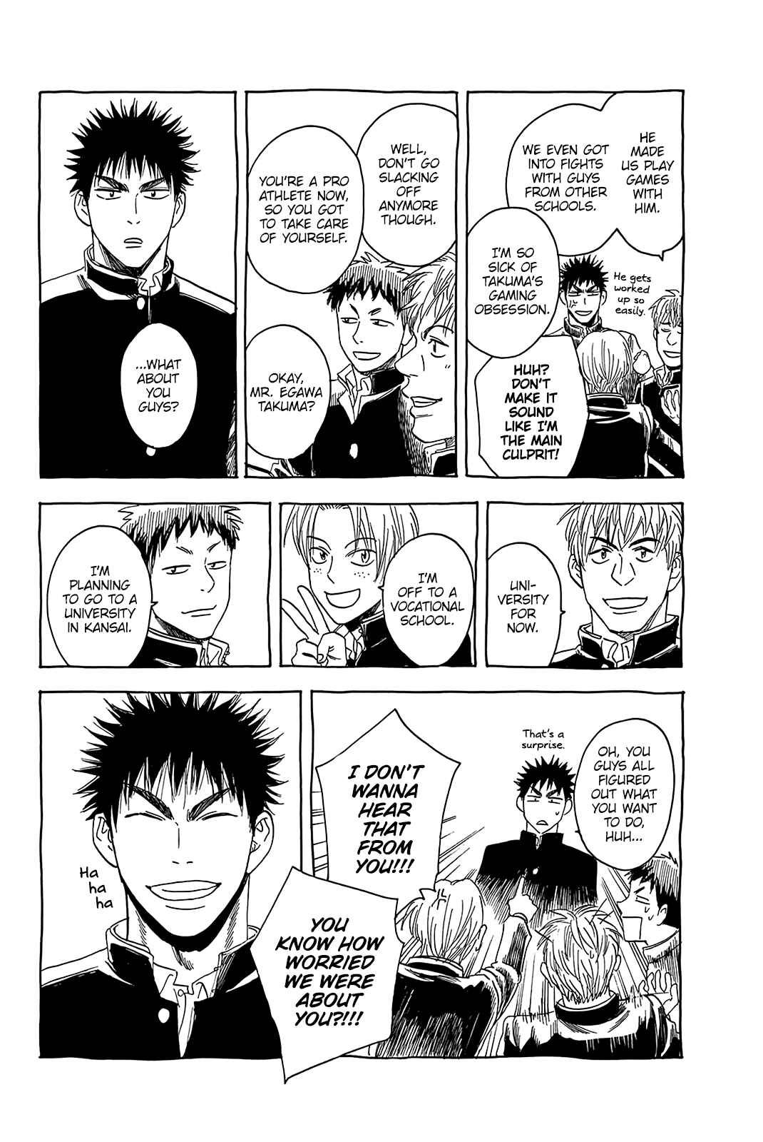 Chapter 345.5 - Page 5