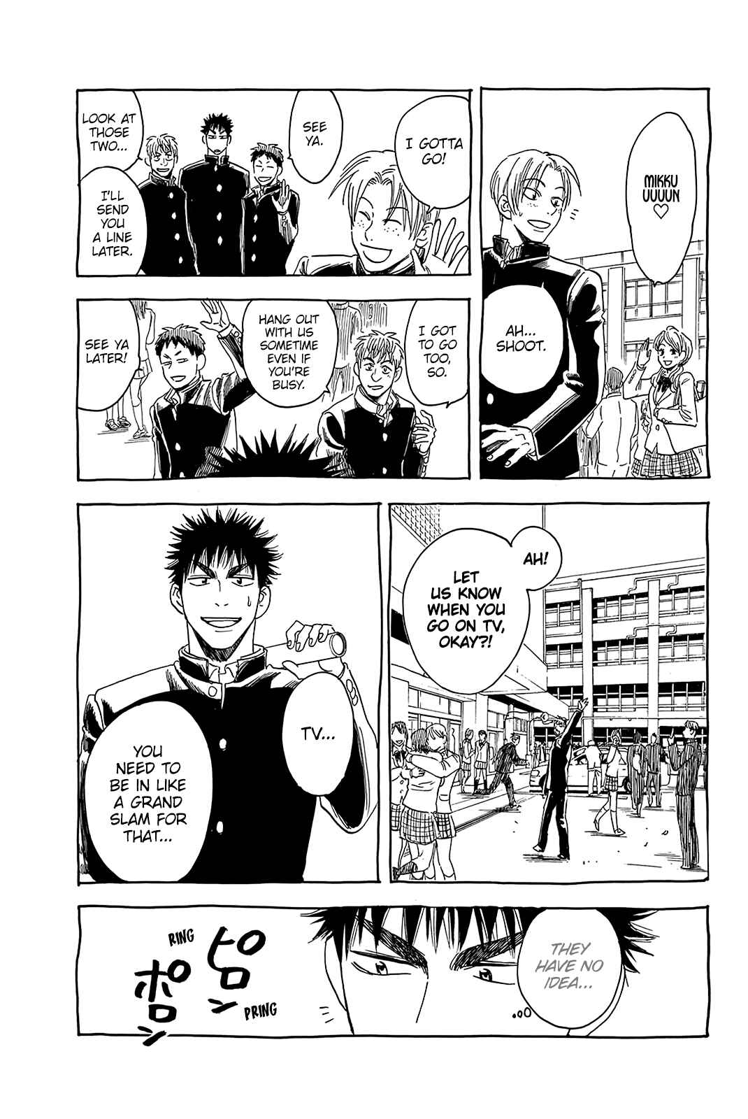 Chapter 345.5 - Page 6