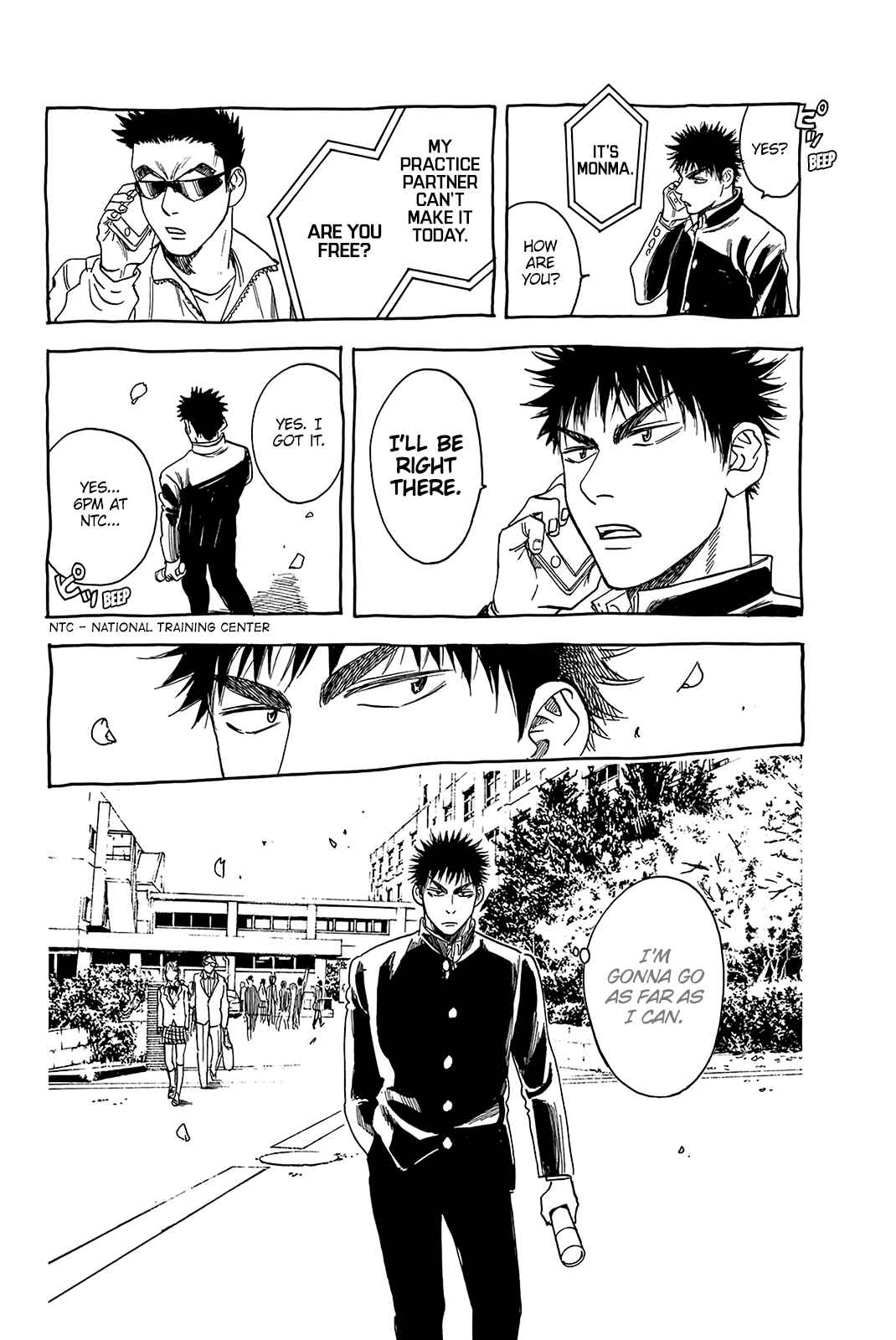 Chapter 345.5 - Page 7