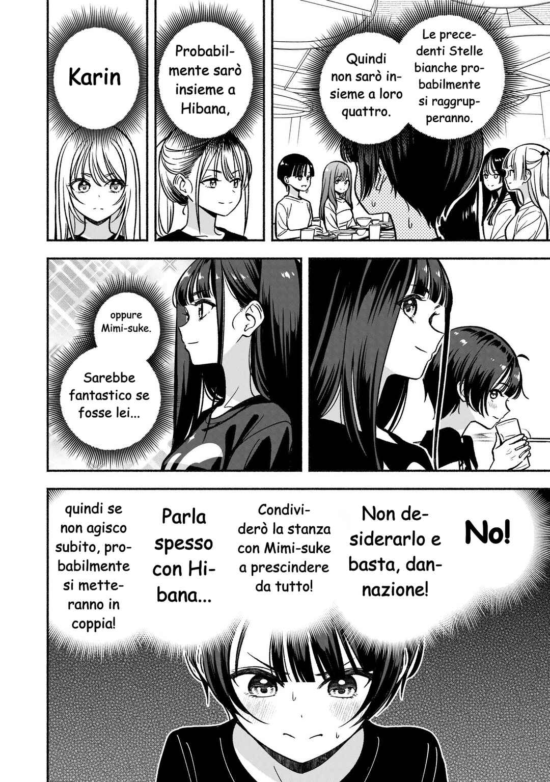 Chapter 23 - Page 15