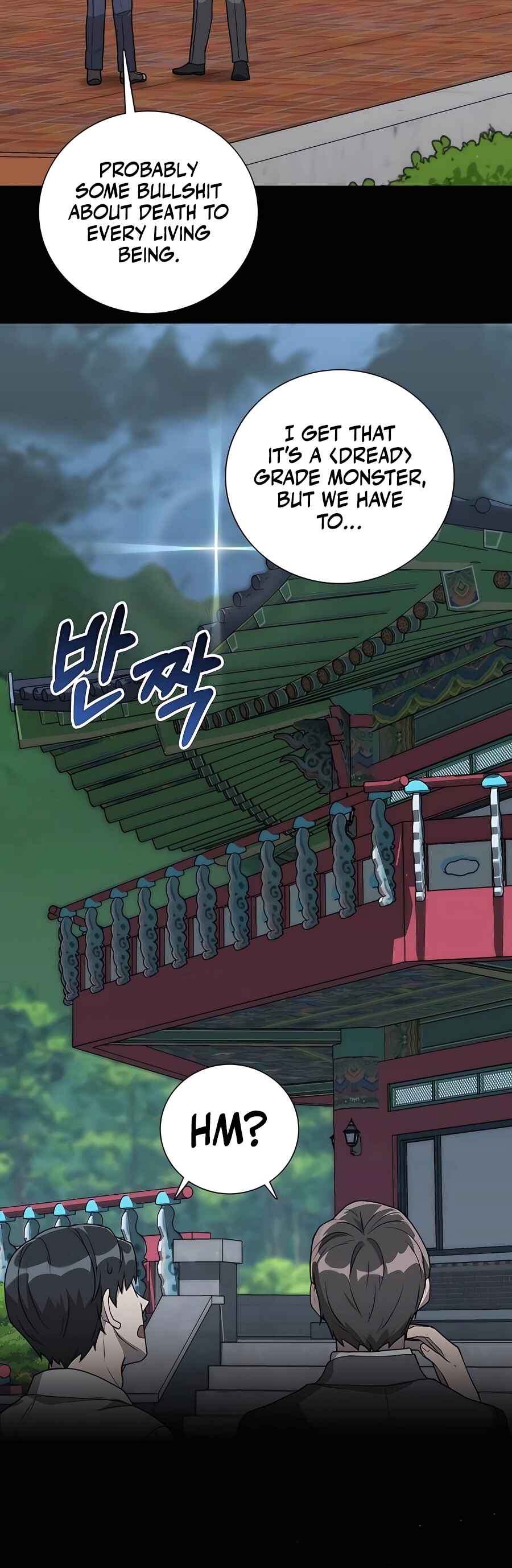 Chapter 13 - Page 4
