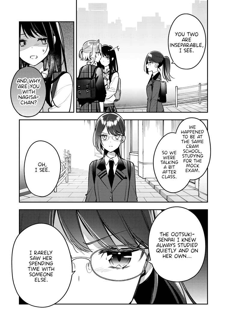 Chapter 43.1 - Page 12