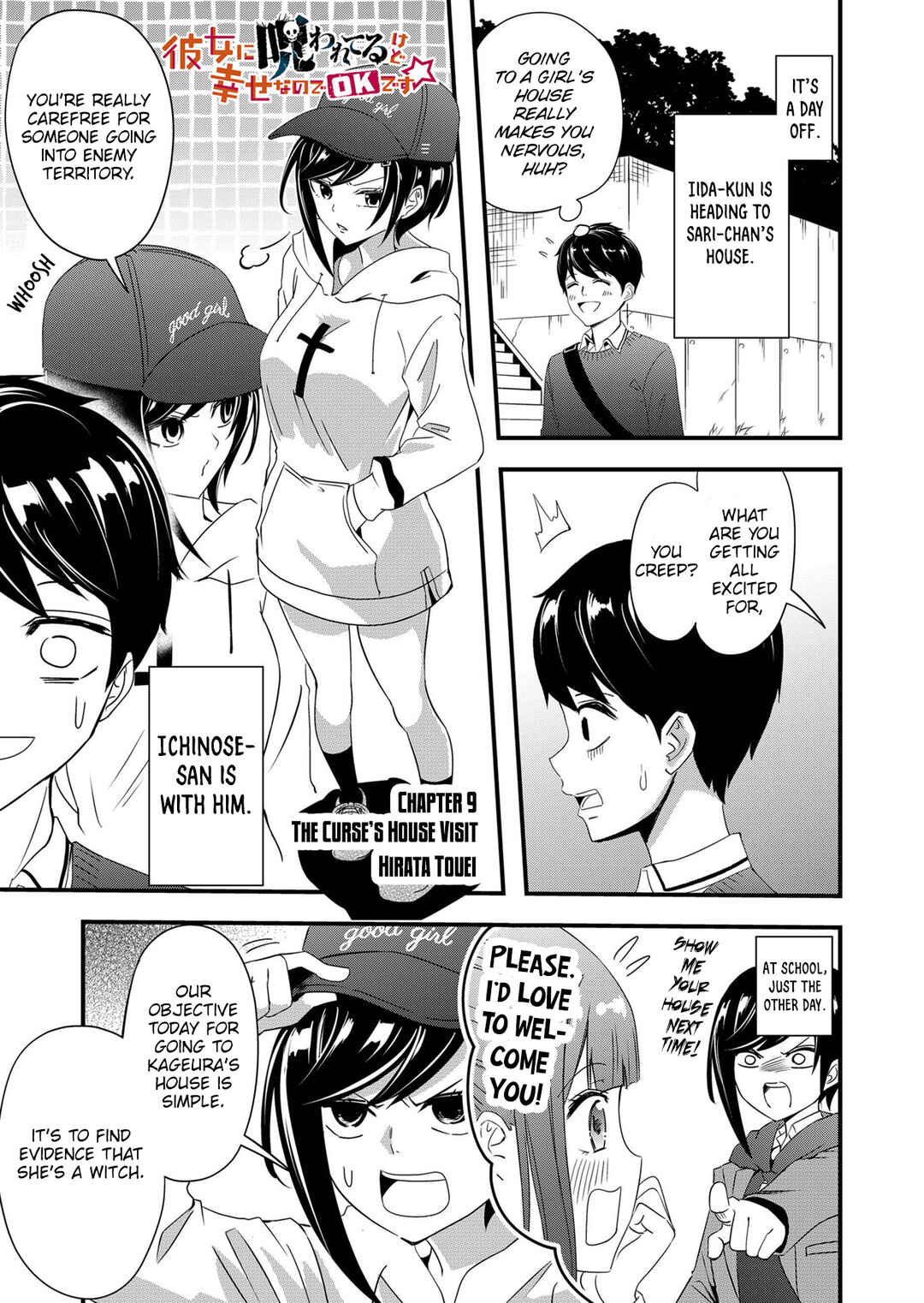 Chapter 9 - Page 2